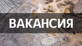 Инженер-механик