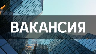 Сервисный инженер/Электромеханик