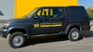 Новый автомобиль для сервисной службы 